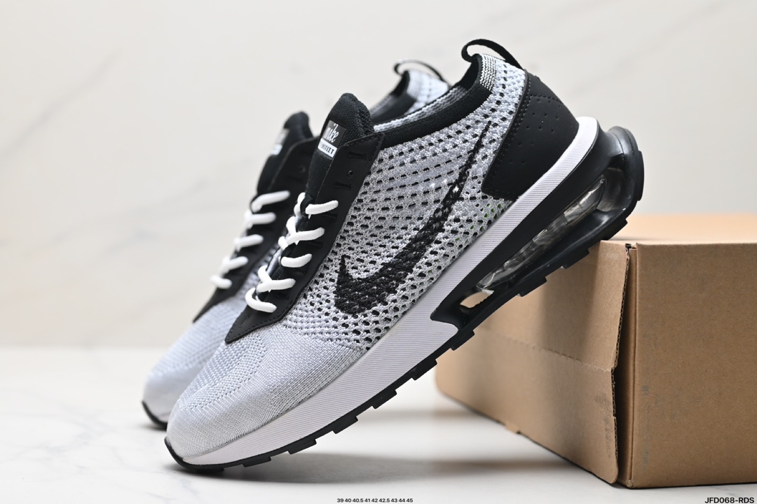 Nike Air Max Shoes